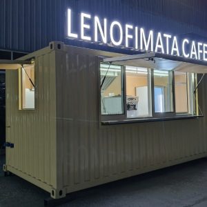 Container Cafe