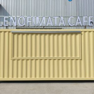 Container Bar Premium
