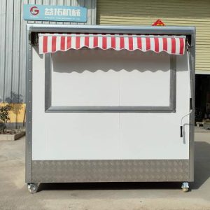 Hot Dog Kiosk